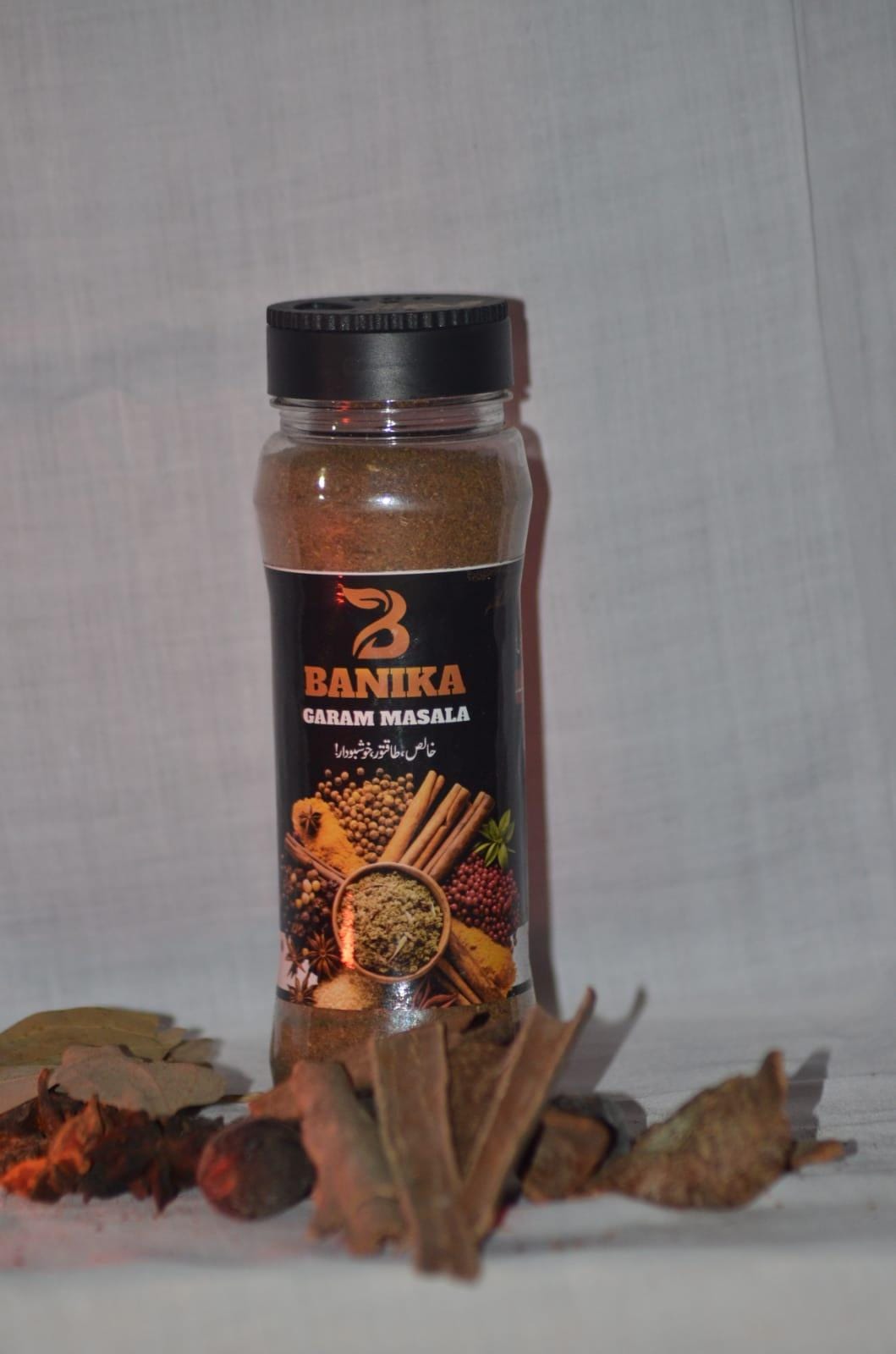 BANIKA SPECIAL GARAM MASALA